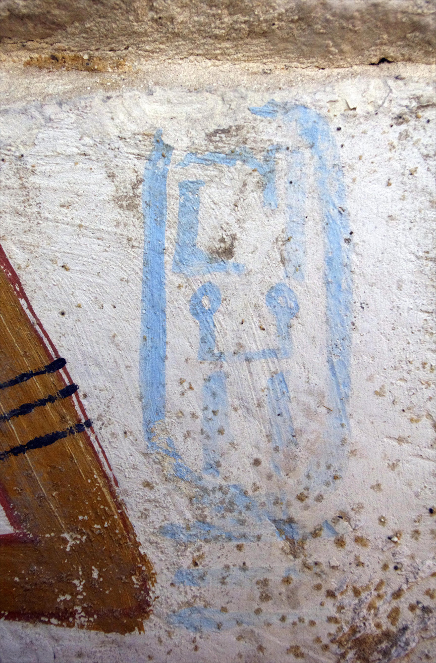 04 Cartouche