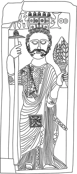 Relief which shows a man wearing a crown, c. 450 - c. 525 AD
