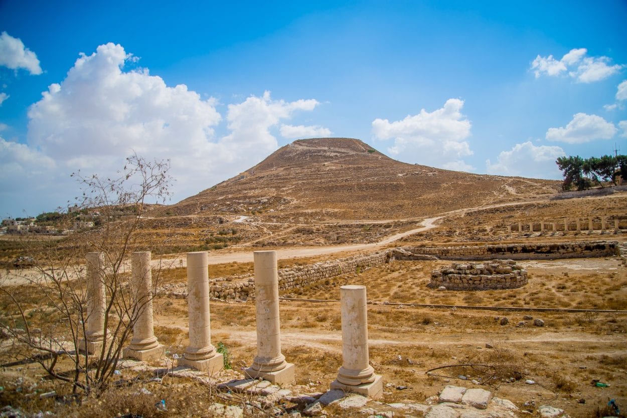 Herodium - The Palace Fortress of King Herod