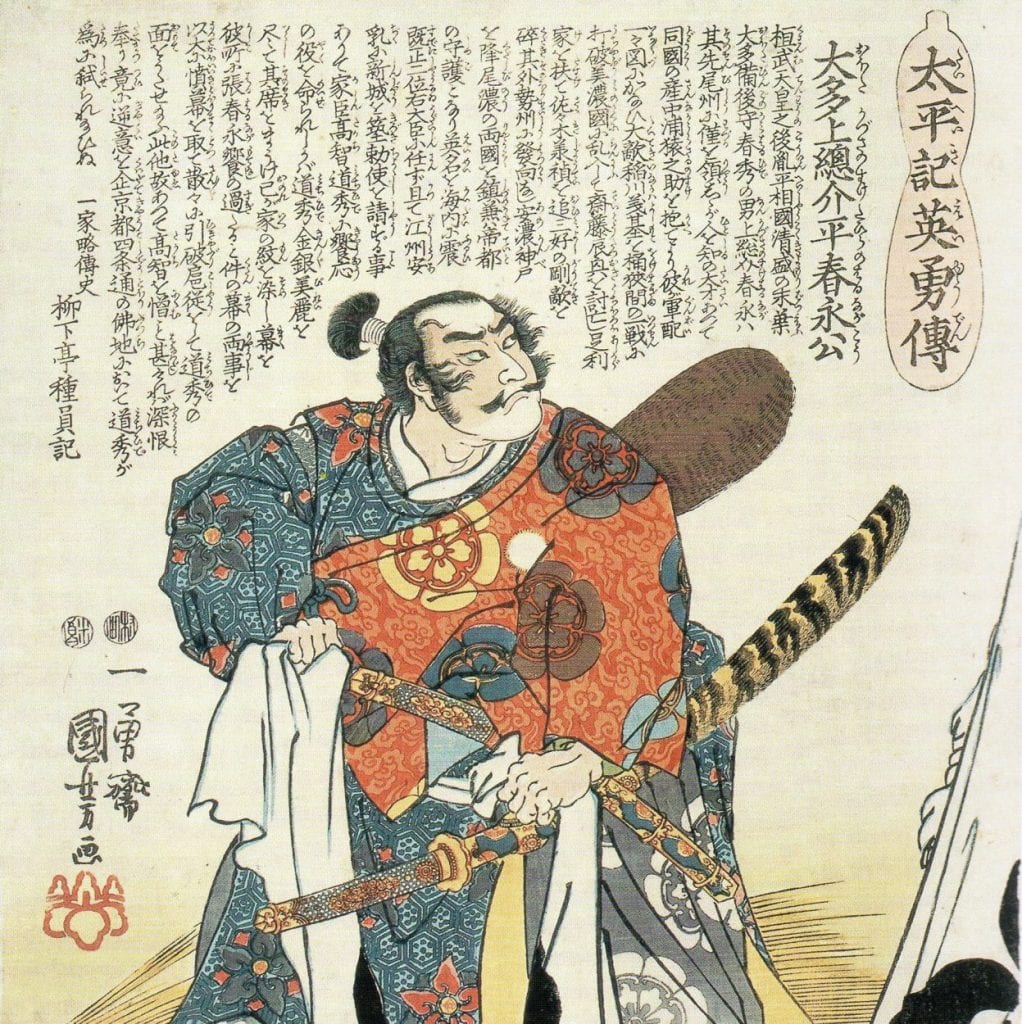 yasuke – the african samurai