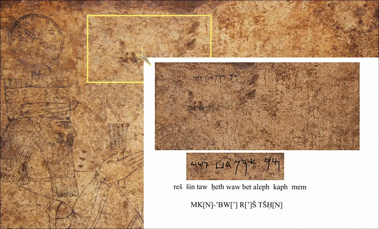 iron age subterranean complex discovered beneath turkish home figure2